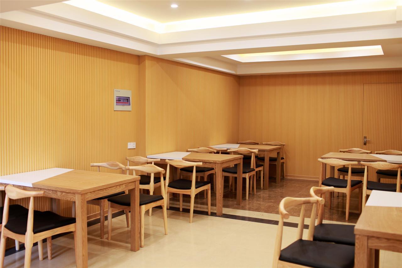 Greentree Alliance Guangdong Chaozhou Jinlong Building Hotel Exterior photo